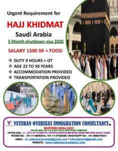 WhatsApp Image 2026-02-03 at 7.50.01 AM