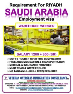 WhatsApp Image 2026-02-16 at 2.02.08 PM