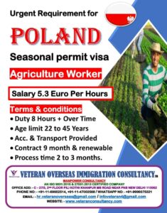 WhatsApp Image 2026-02-16 at 2.02.09 PM